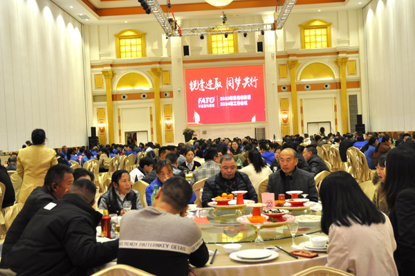 大會現(xiàn)場1（修）網(wǎng).jpg